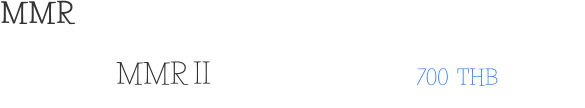 MMR 700  THB MMR II